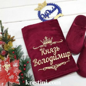 Банный махровый комплект "Князь"